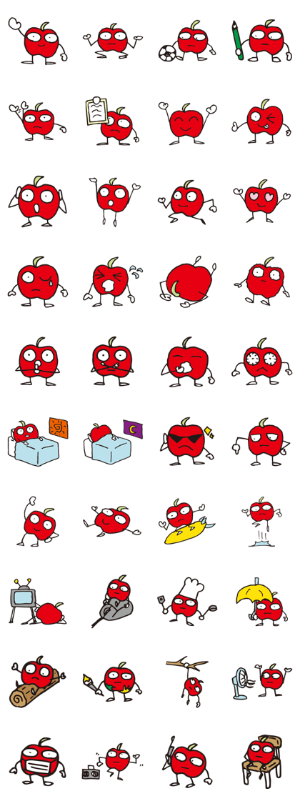 ringo kun