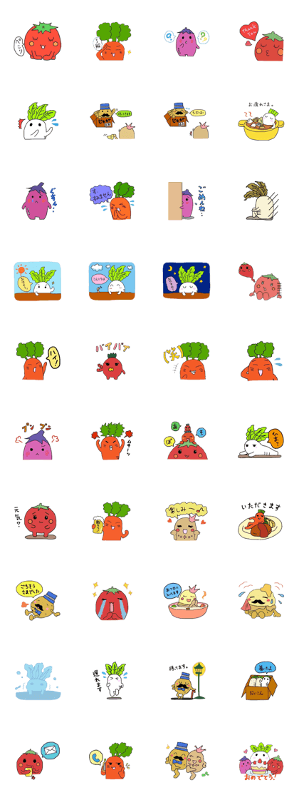 Vegetable weather(Everyday conversation)