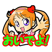 The Sticker of the present feeling.part2
