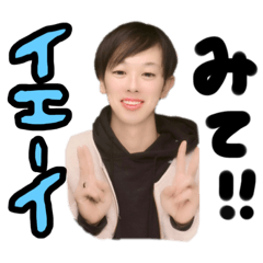 Japanese boy . Cute tooth <3