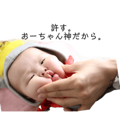 NATSUMI_20200121160850