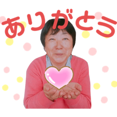 SAYA_20200121161006