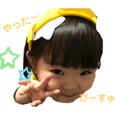 yumi mama_20200121170551