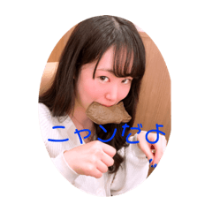 yurina_20200121165314