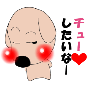 Red cheeks of dog