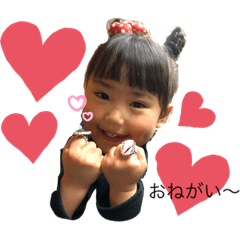 rina_20200121162318