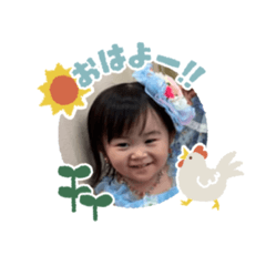 Chie_20200121