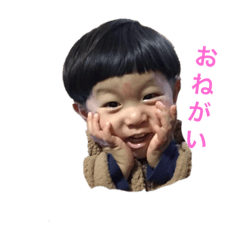 rei_20200121174511