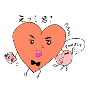 Heart men's life