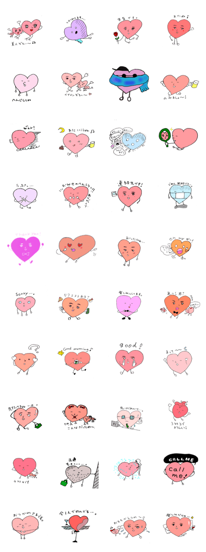 Heart men's life