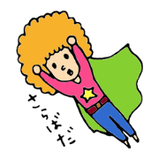 The nostalgic Afro