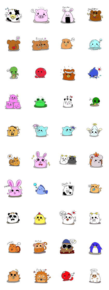 Round animals
