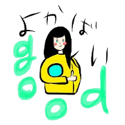 Rikako's Sticker