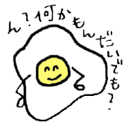 Daily life of the fried eggs