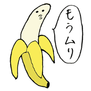 Fun buddies part 1