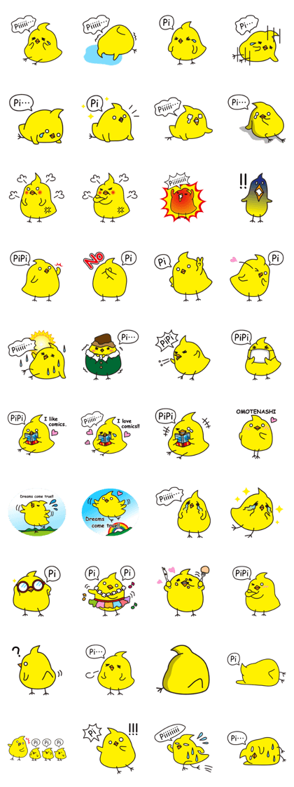 I am PiPi.-3-