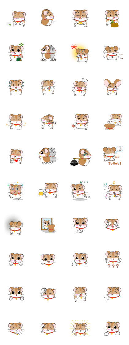 humsuter friends2 world