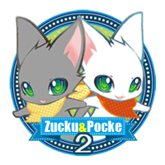Twin kittens Zucku&Pocke [No,2]