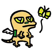 The gecko who protects your house