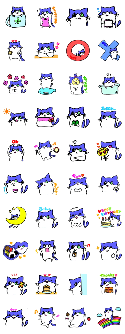 pocha-neko rin.