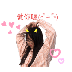 仙女٩(˃̶͈̀௰˂̶͈́)و