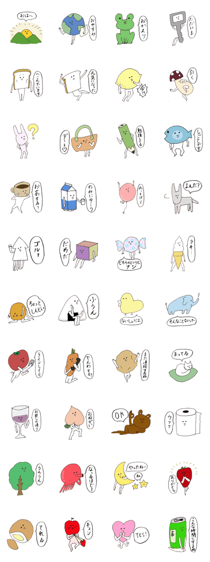Fun buddies part 2