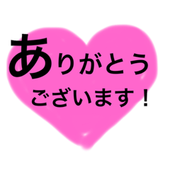 dokinchan2020