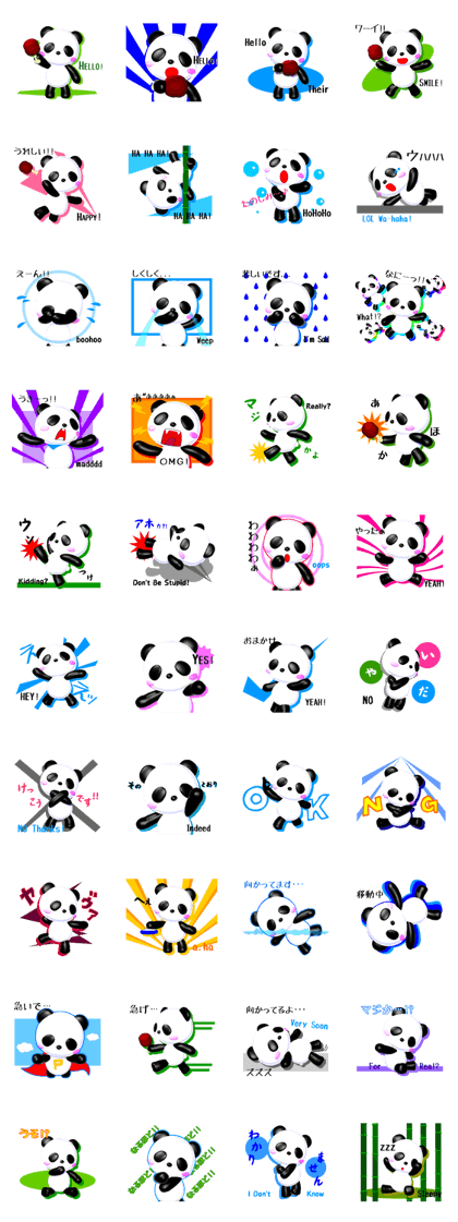 Niku Panda 3D Sticker