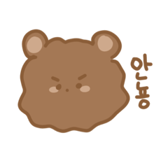 cute bear_