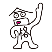 Gokaku Man