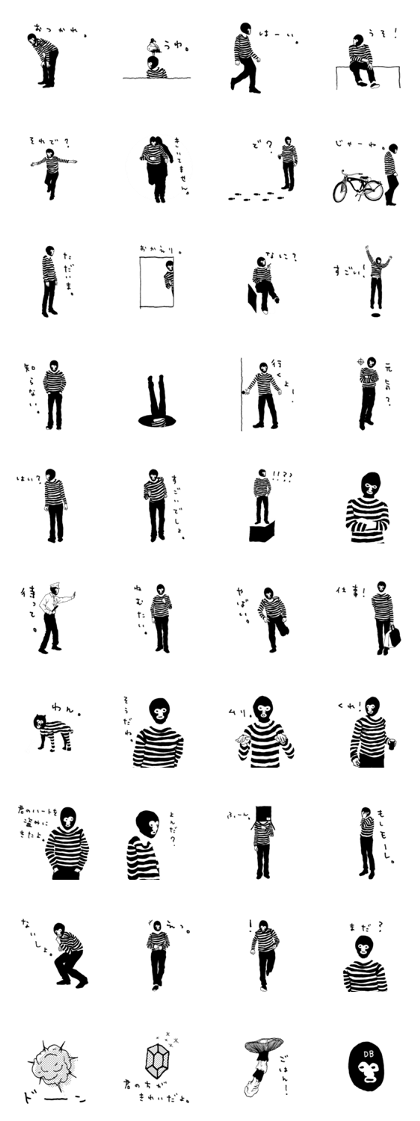 motograph 003 [doroboda]
