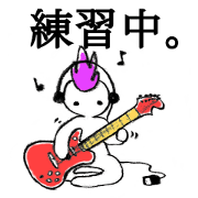Loose guitarist