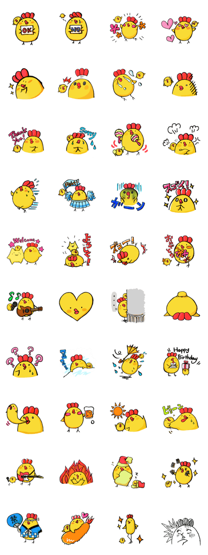 Ebizo&Kobizo-Shrimps's mascot character-