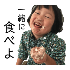 arisa_20200121193532