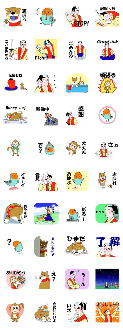 MOMOTA