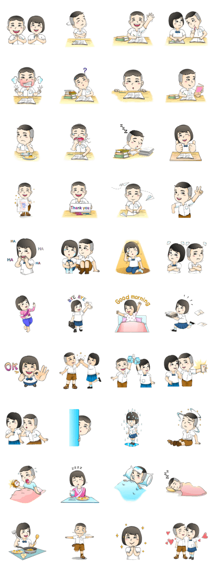 Arun and Ratri stickers.