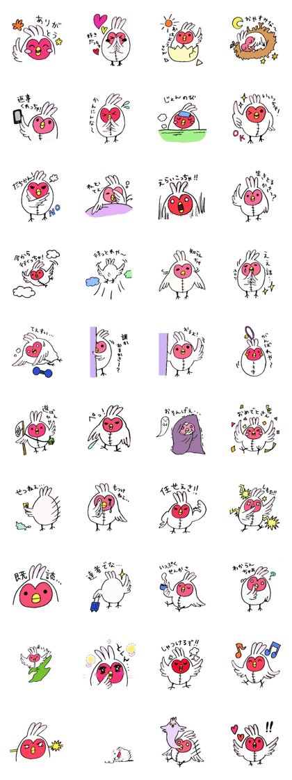 sado toki sticker