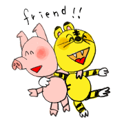Tiger with occasional Pig