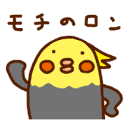 The happy-go-lucky cockatiel