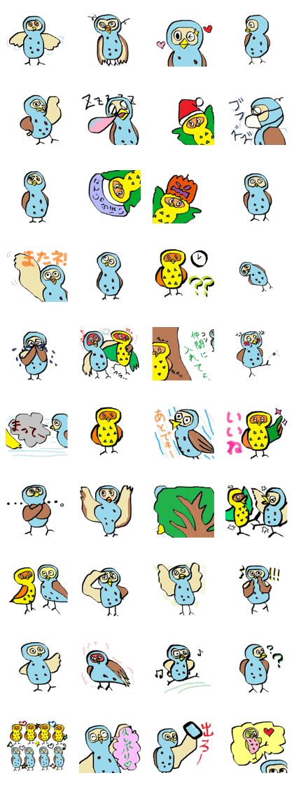 FUKUINCO