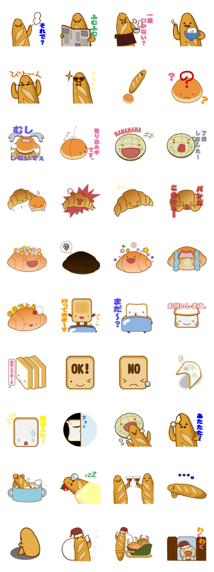 PAN da KONOYARO