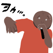 The Black MC