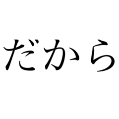 TKR_20200121144944