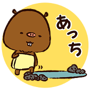 YuruKawa Capybara Kun