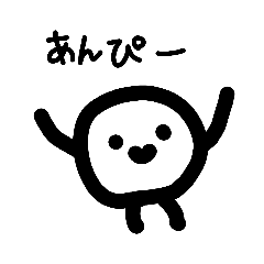 chie_20200121204434