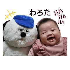 Chisa_20200121204651