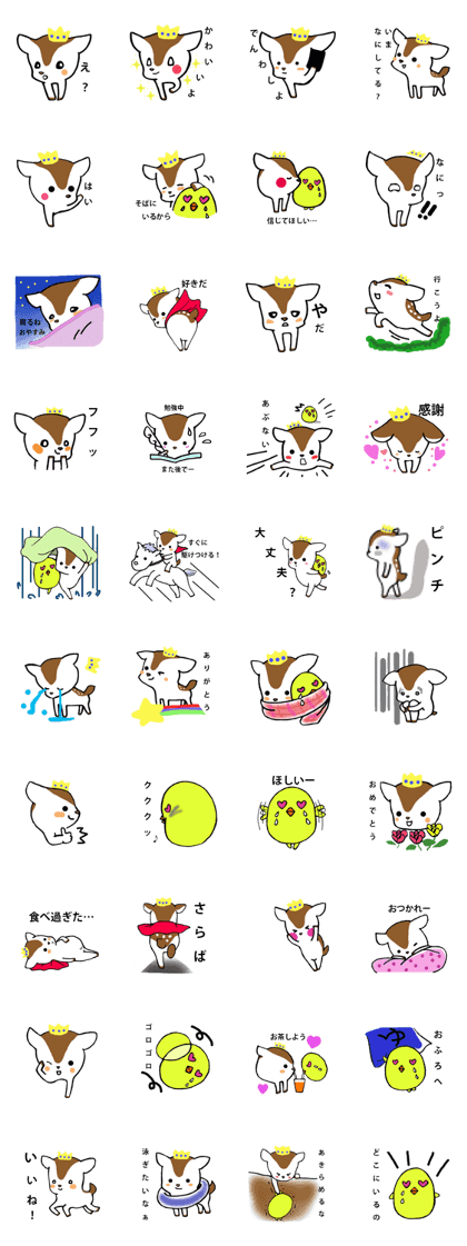 Prince Bambi