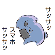 Lazy koala