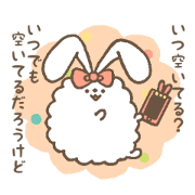 uekarausako