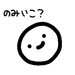 chie_20200121212056